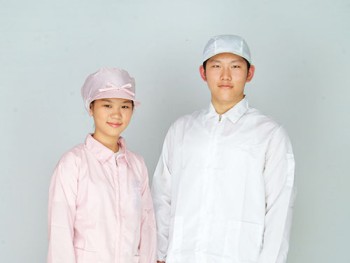 Áo khoác cổ đứng/cổ đứng quốc gia