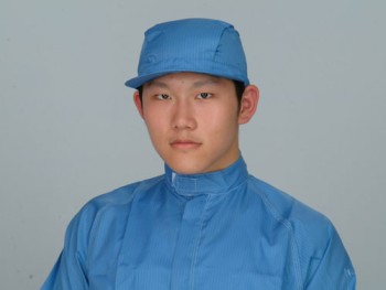 Mũ học sinh