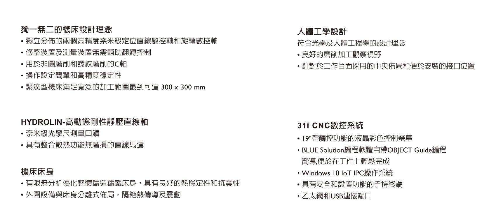 Screenshot 2024-10-09 165152.png