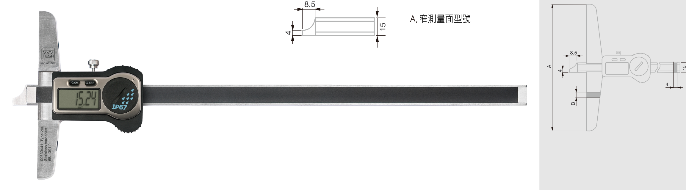 Screenshot 2024-10-10 111456.png